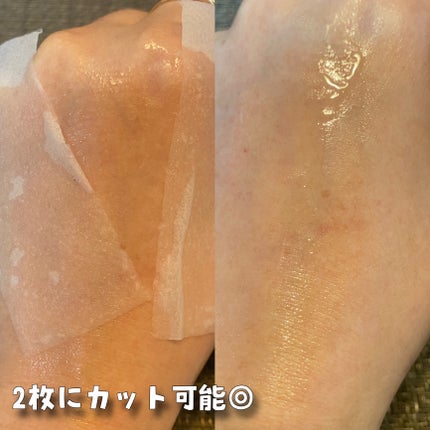 ブルービタミン バブルセラム エッセンス/SKIN SIGNAL/美容液を使ったクチコミ(5枚目)