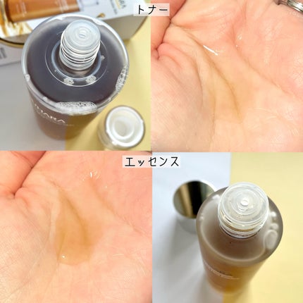 Ultra Whitening Perfect Ampoule/MIGUHARA/美容液を使ったクチコミ(6枚目)