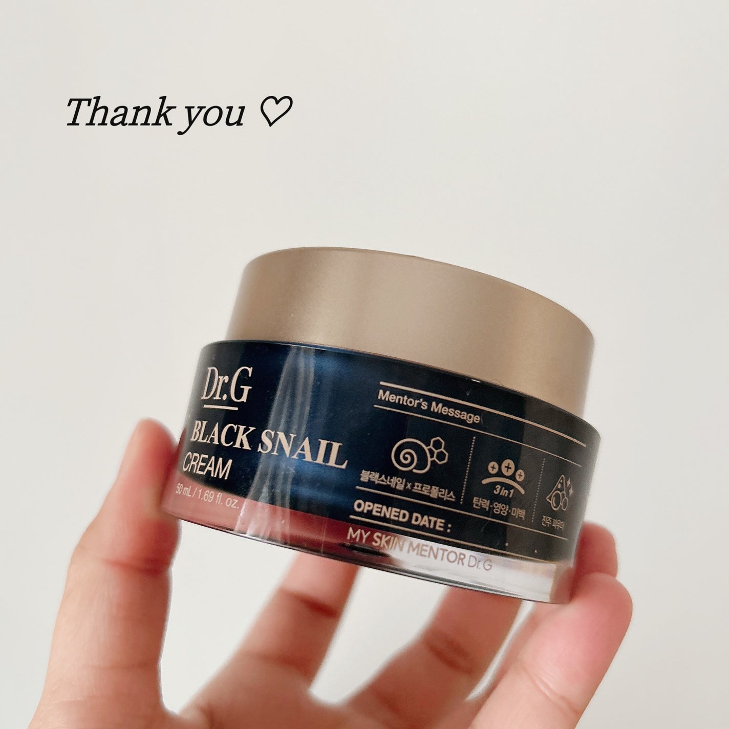 ブラックスネイル クリーム/Dr.G/フェイスクリームを使ったクチコミ(1枚目)