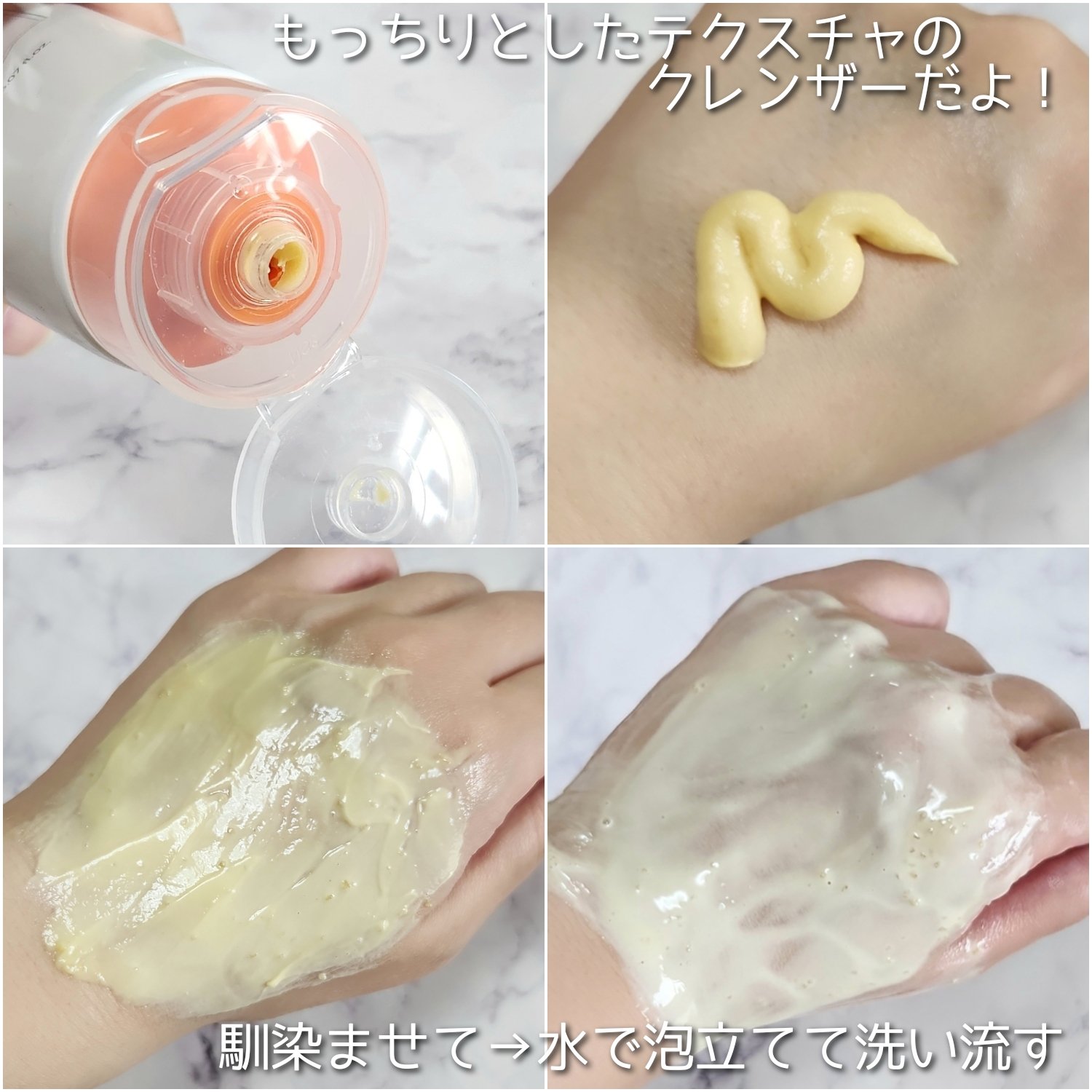 ビタグル10マスク/Klairs/シートマスク・パックを使ったクチコミ（3枚目）