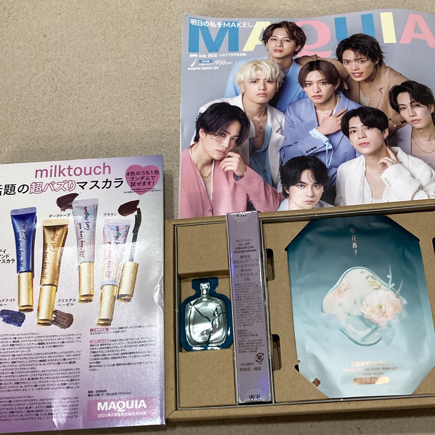 オールデイ ロング アンド カール マスカラ/Milk Touch/マスカラを使ったクチコミ(1枚目)