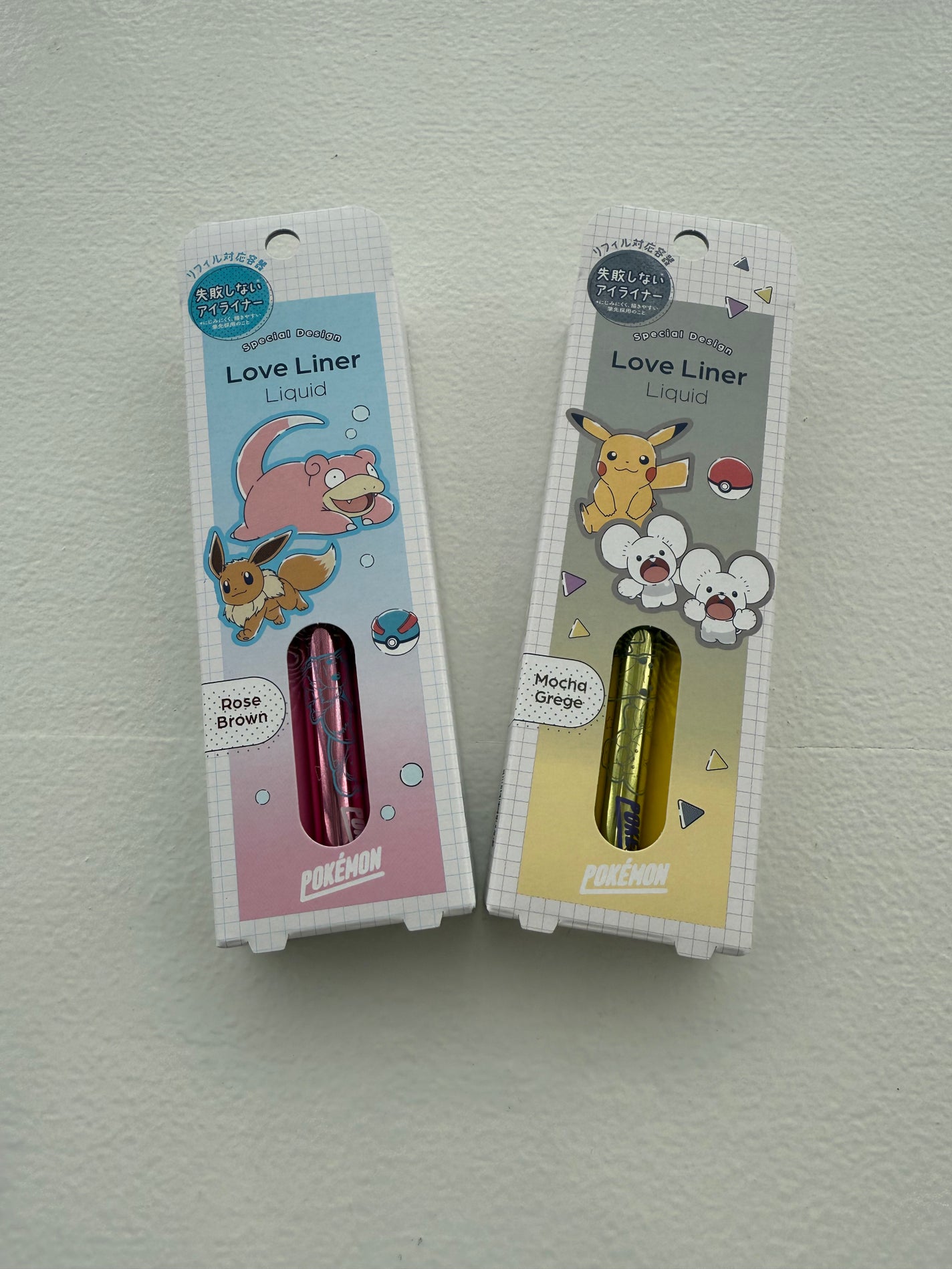 リキッドアイライナーR4/ラブ・ライナー/リキッドアイライナーを使ったクチコミ(1枚目)