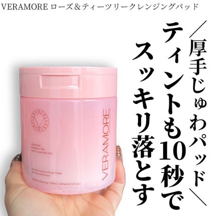 ローズ&ティーツリークレンジングパッド/VERAMORE/クレンジングシートを使ったクチコミ(1枚目)