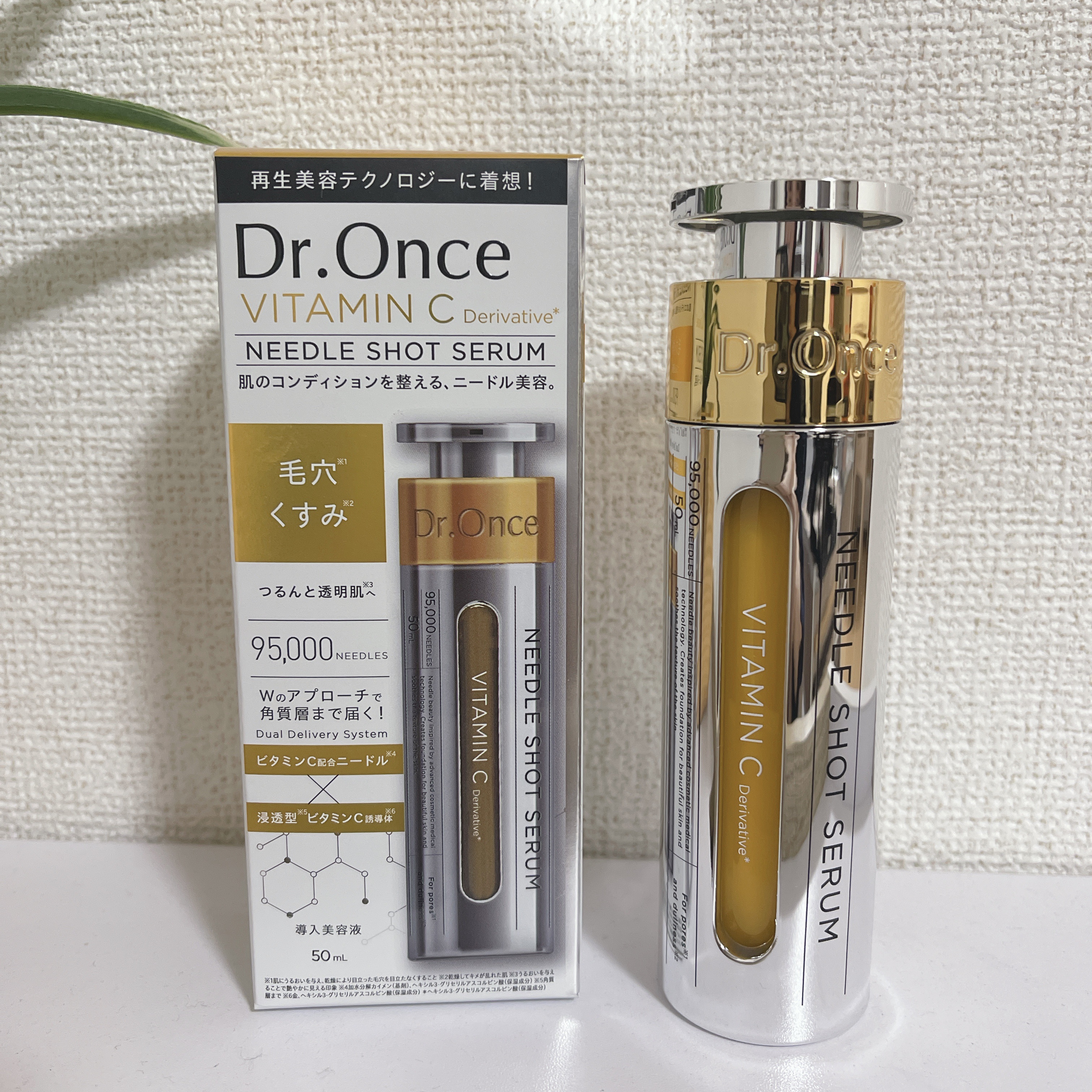 DRワンス　Vニードル　ショットセラム　/Dr.Once/美容液を使ったクチコミ（1枚目）