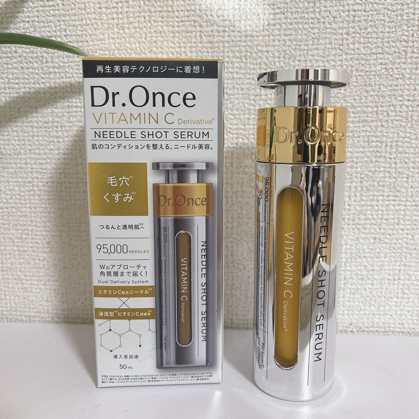 DRワンス Vニードル ショットセラム /Dr.Once/美容液を使ったクチコミ(1枚目)