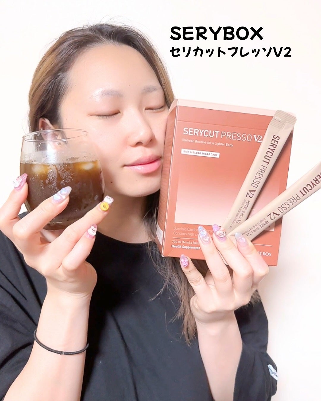 セリカットプレッソ/Serybox/ドリンクを使ったクチコミ(4枚目)