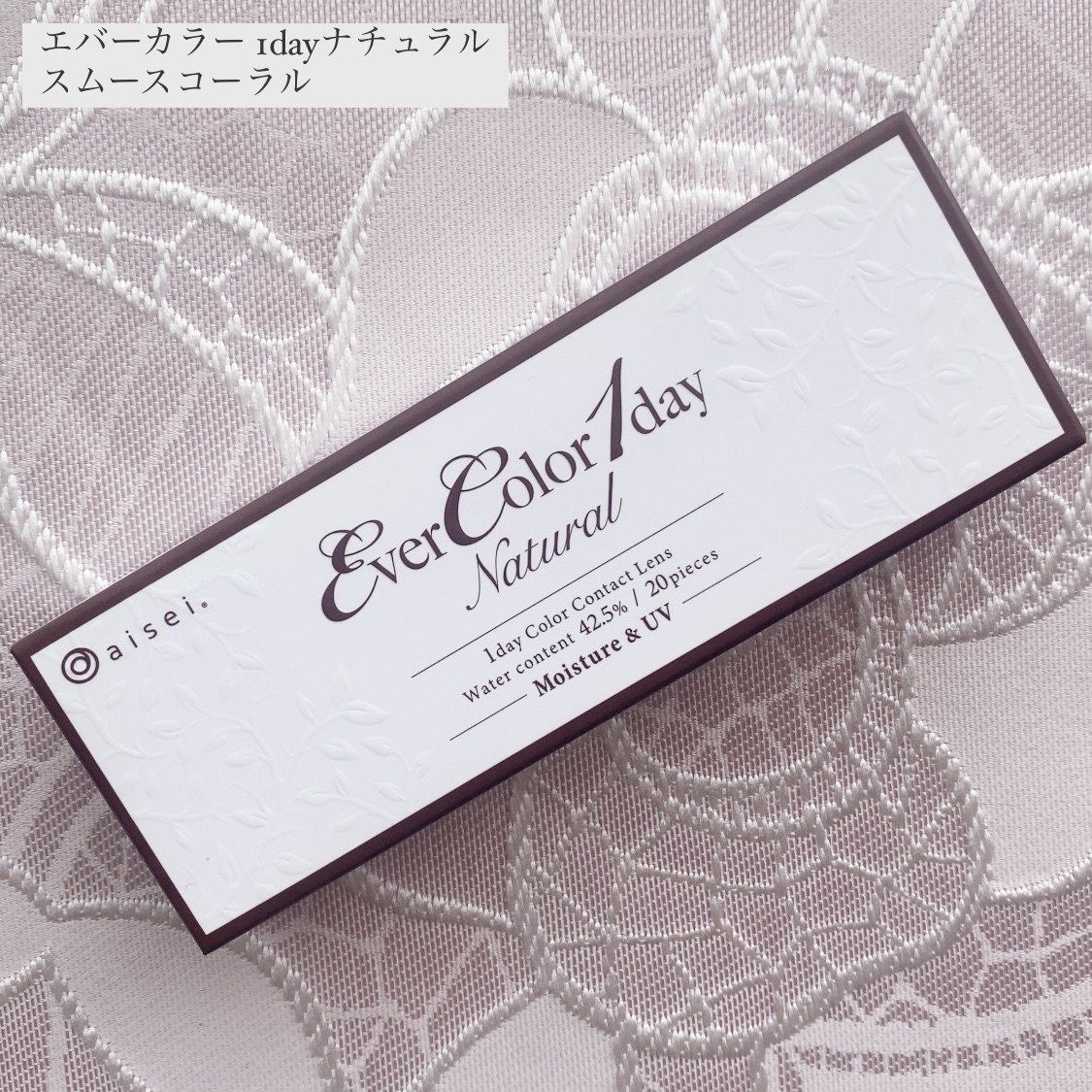 フォルムコントロール ヘアオイル Ｗ/スティーブンノル ニューヨーク/ヘアオイルを使ったクチコミ（2枚目）