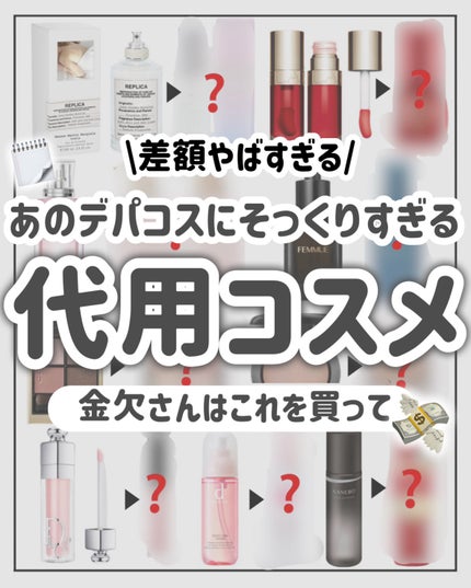 シャンプー/トリートメント パールシャイン(PS)/CLAYGE/市販シャンプーを使ったクチコミ(1枚目)