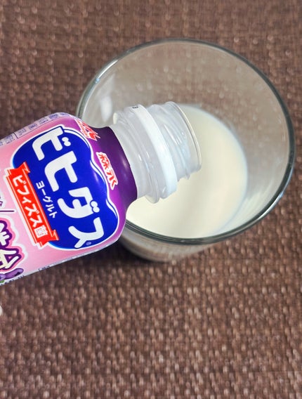 ビヒダスヨーグルト便通改善/ビヒダス/飲むヨーグルトを使ったクチコミ(3枚目)