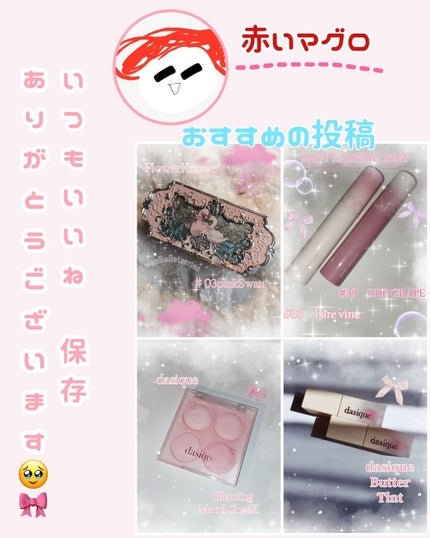 目ざまシート ビタットC/サボリーノ/シートマスク・パックを使ったクチコミ(4枚目)