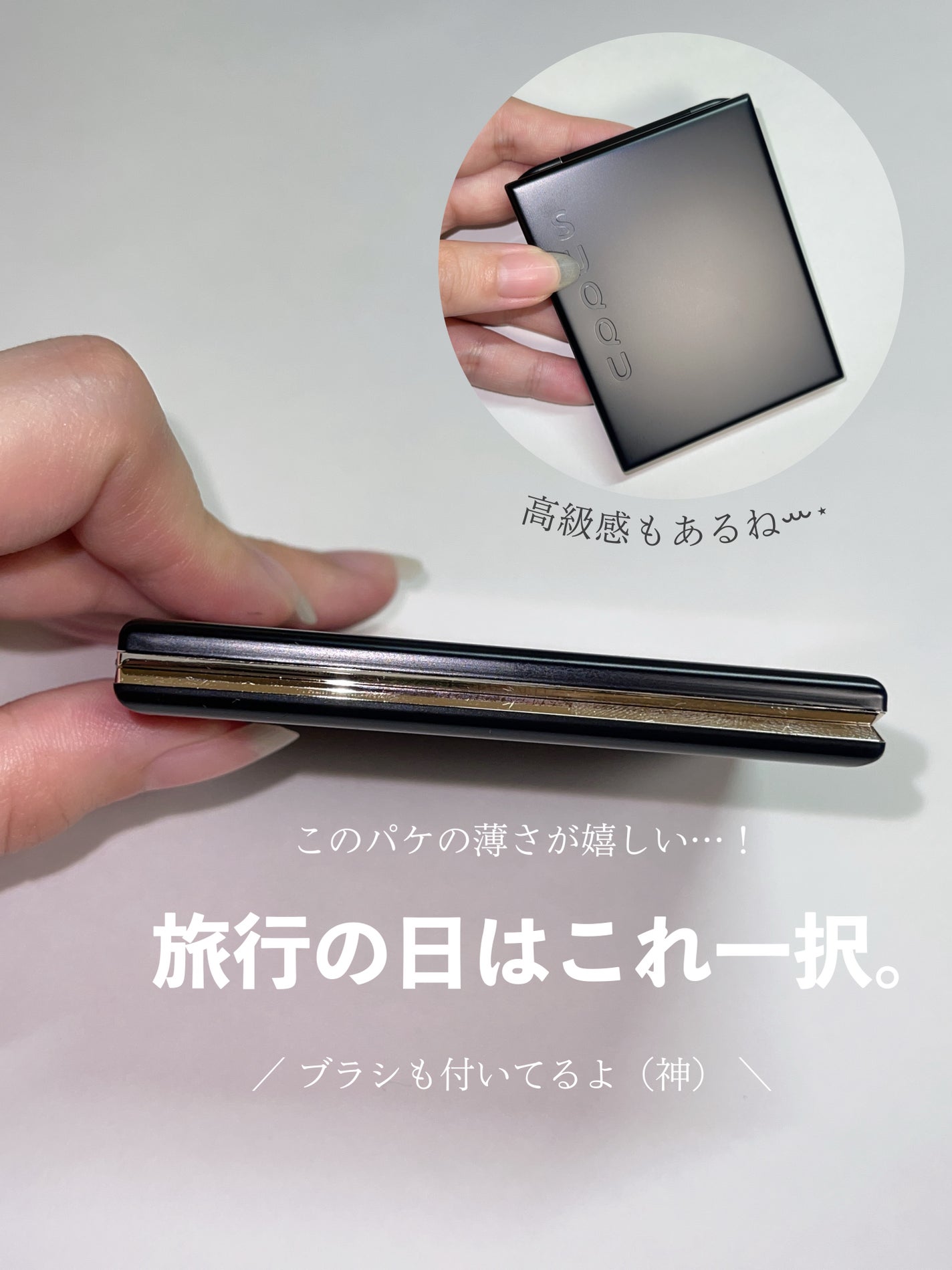 ブラーリング カラー ブラッシュ/SUQQU/パウダーチークを使ったクチコミ(3枚目)