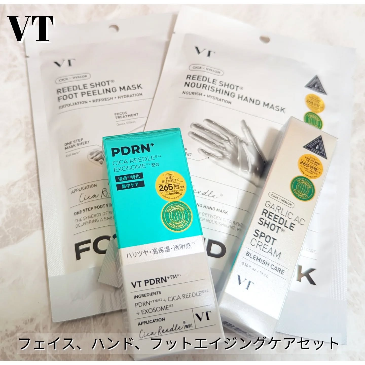 ガーリック リードルショット スポットクリーム/VT/フェイスクリームを使ったクチコミ（1枚目）