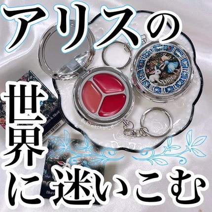 グローイングタイムトゥーキスアンドブラッシュ/Dinto/口紅を使ったクチコミ(1枚目)