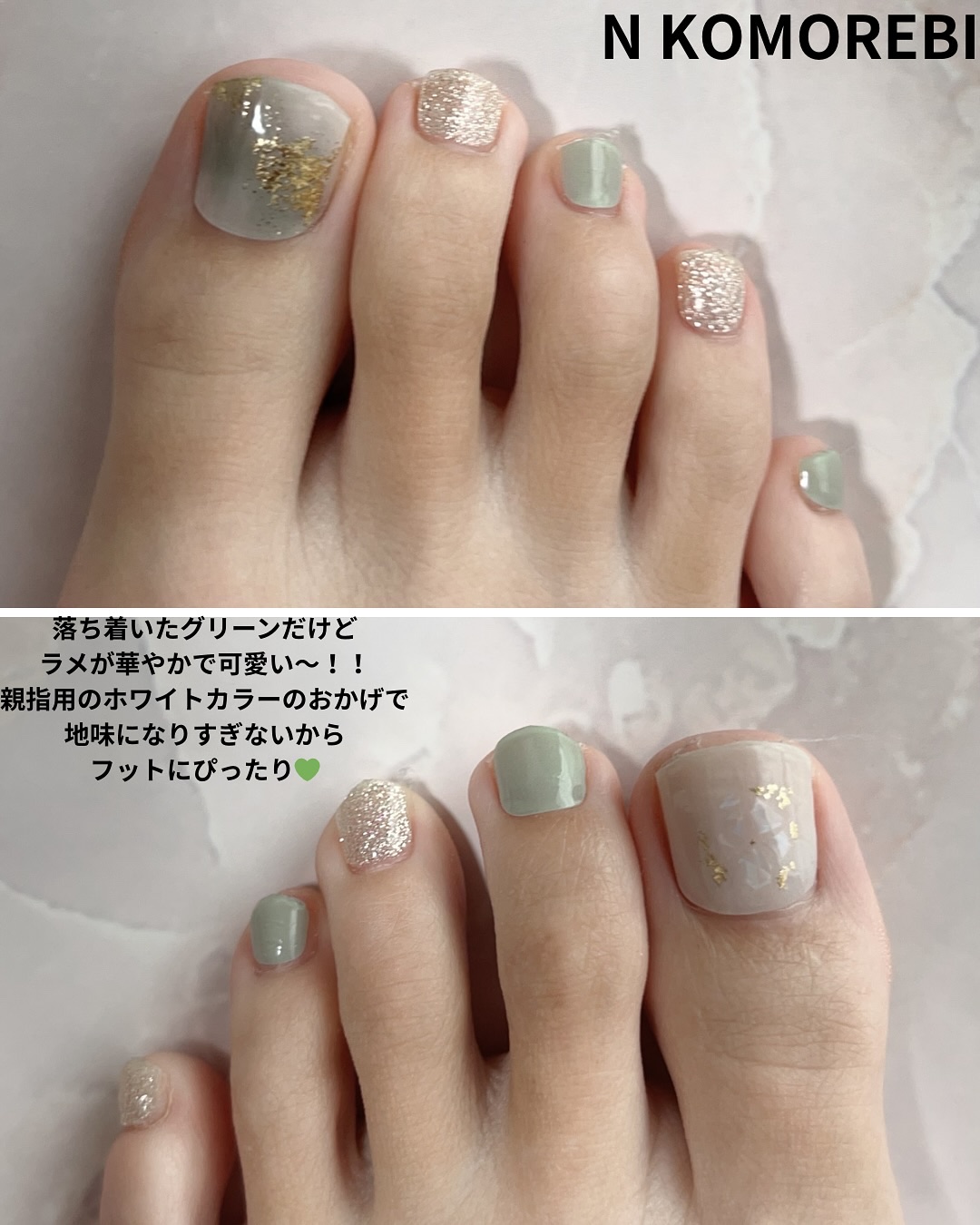 セミキュアジェルネイル（ハンド）/ohora/ネイルシールを使ったクチコミ（3枚目）