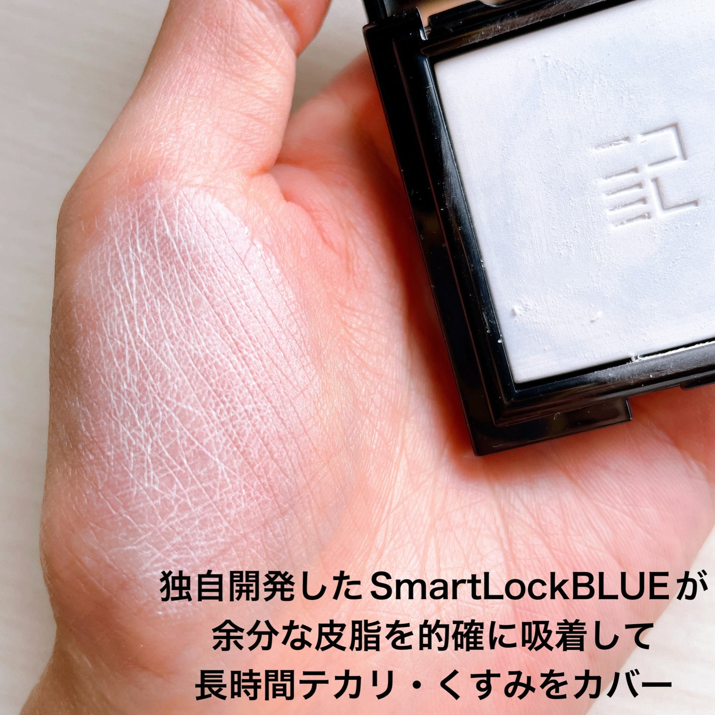 トランスルーシェント ブルーリング セッティング パウダー/PERFECT DIARY/プレストパウダーを使ったクチコミ(4枚目)