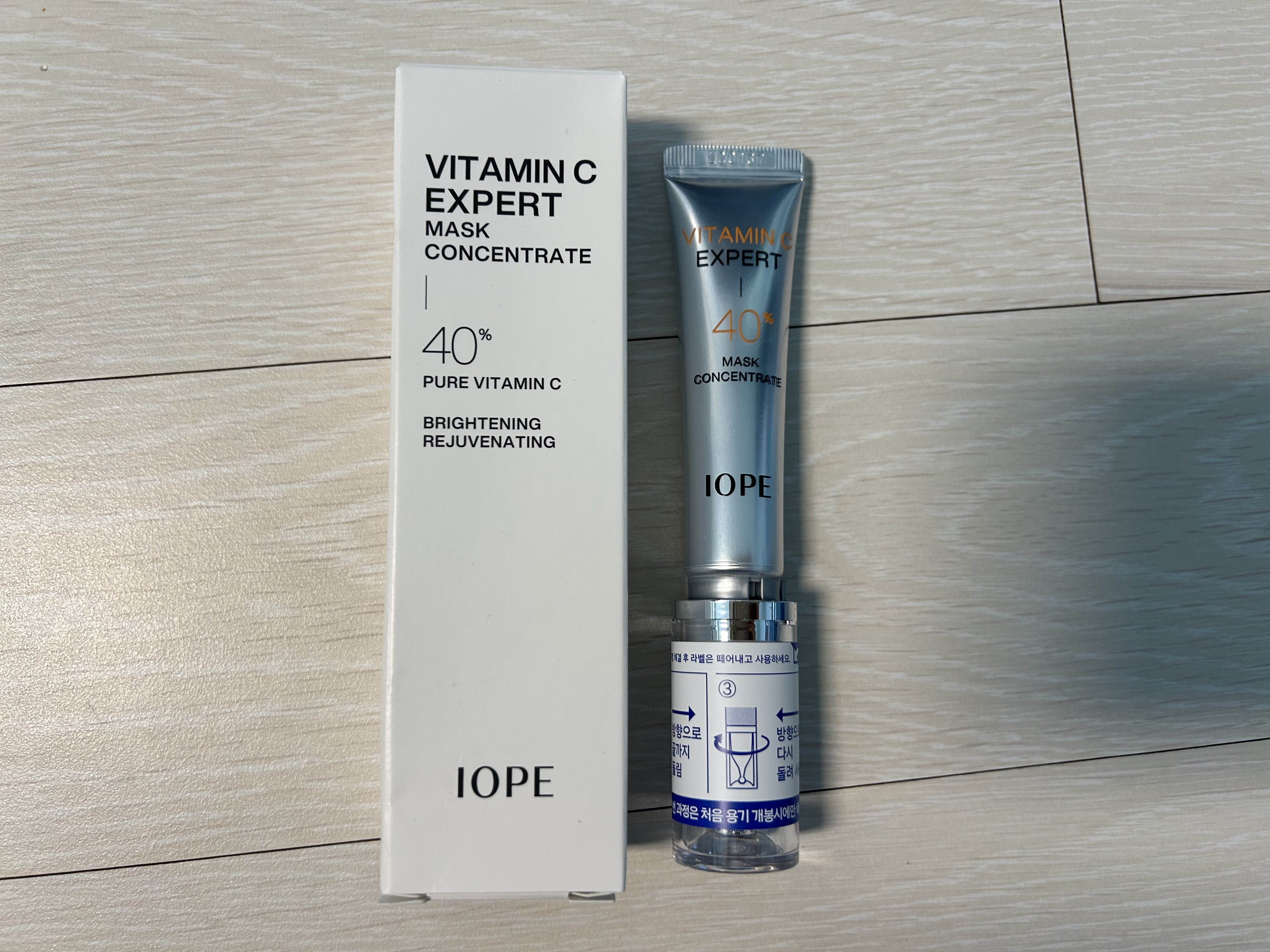 ビタミンC エキスパート40% マスクコンセントレート/IOPE/フェイスクリームを使ったクチコミ（1枚目）