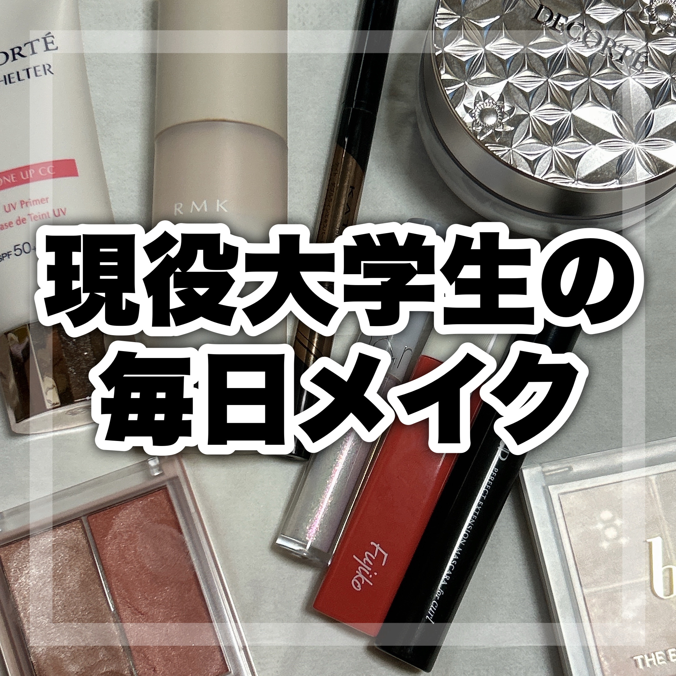 ダブルラインエキスパート/KATE/リキッドアイライナーを使ったクチコミ（1枚目）