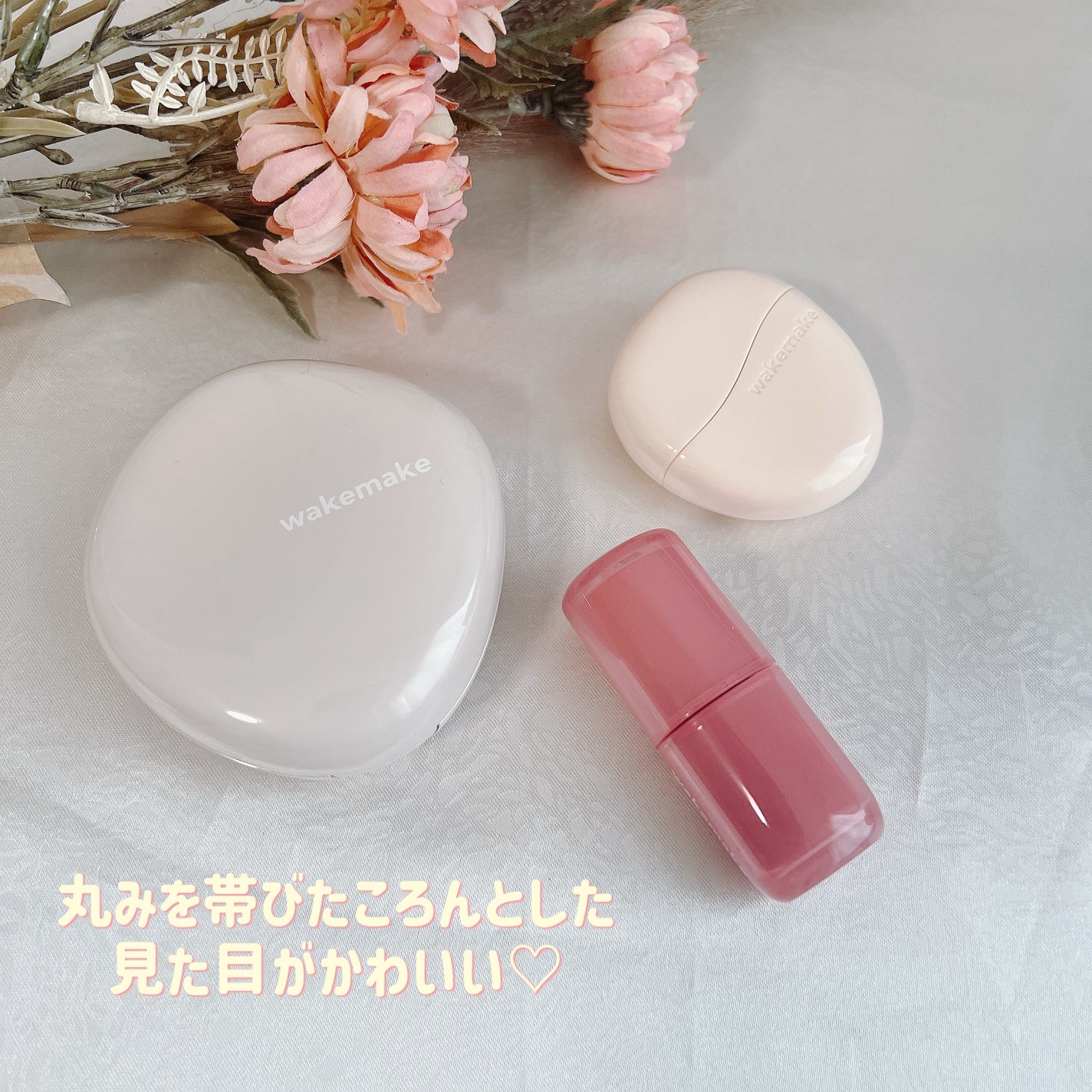 ウォーターグロウコーティングバーム/wakemake/クリーム・エマルジョンファンデーションを使ったクチコミ(3枚目)