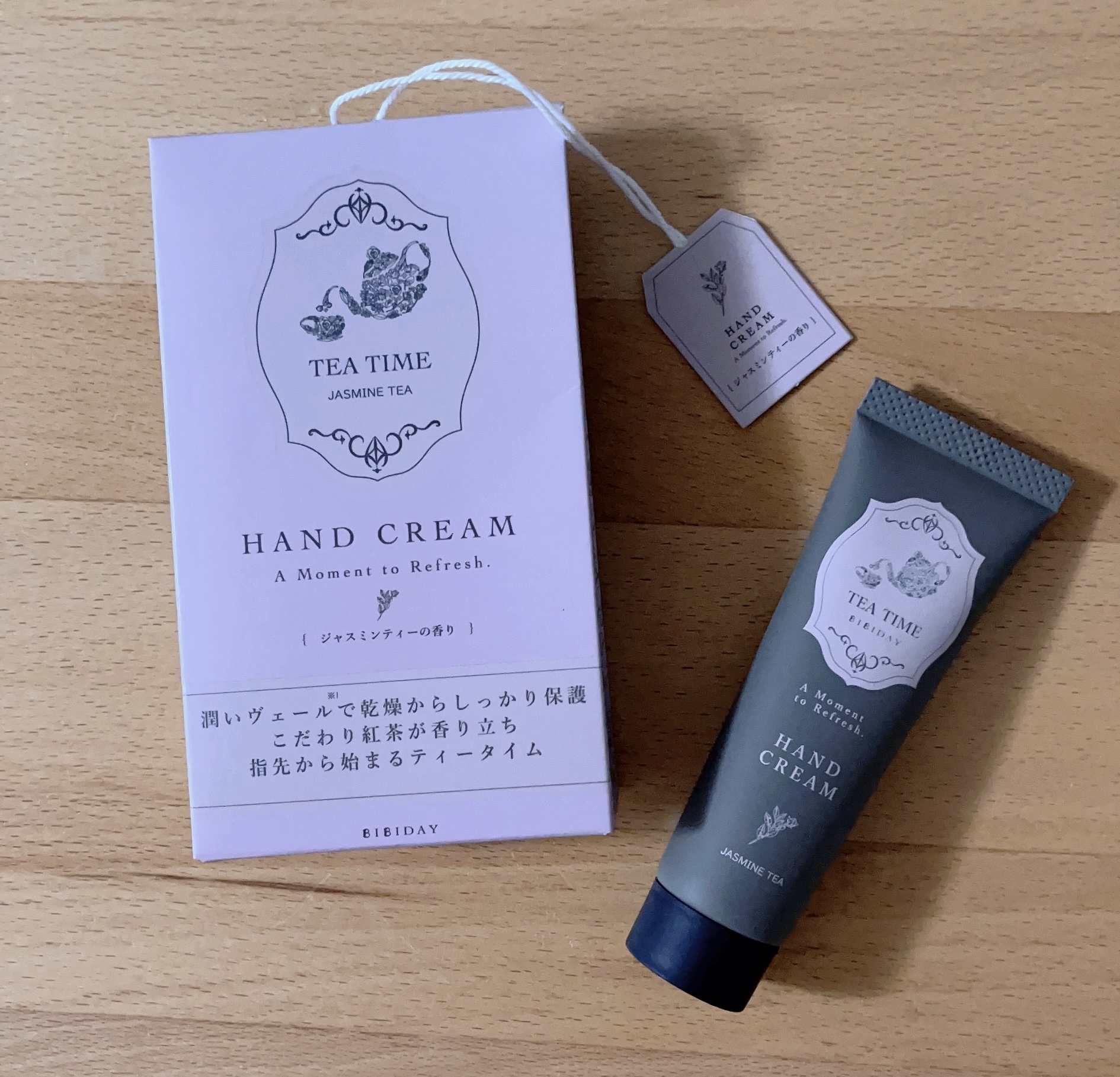 ハンドクリーム ジャスミンティーの香り/BIBIDAY/ハンドクリームを使ったクチコミ（1枚目）