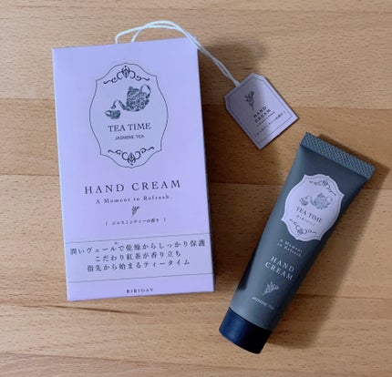 ハンドクリーム ジャスミンティーの香り/BIBIDAY/ハンドクリームを使ったクチコミ(1枚目)