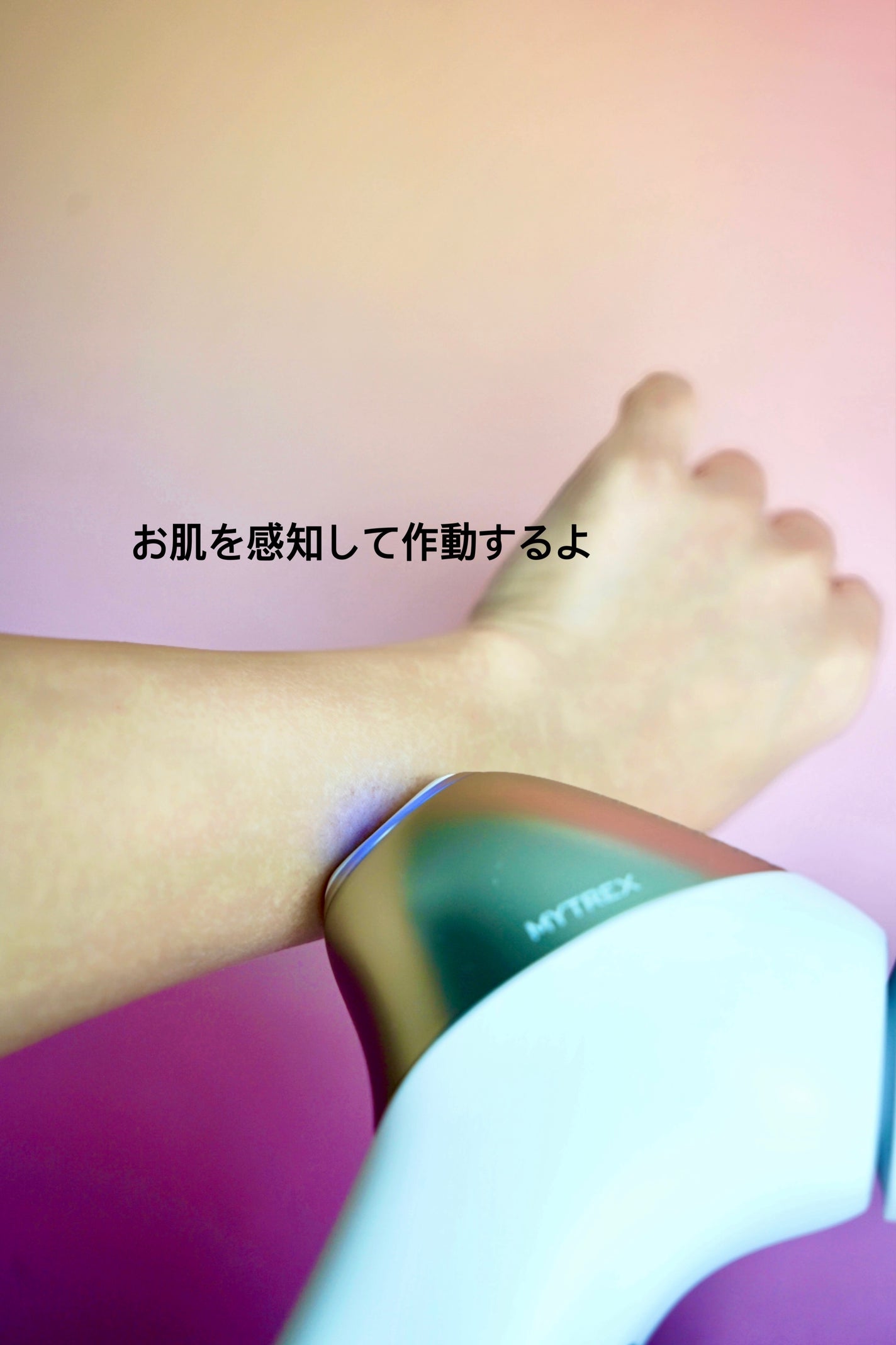 MiRAY ONE/MYTREX/美顔器・マッサージを使ったクチコミ(3枚目)