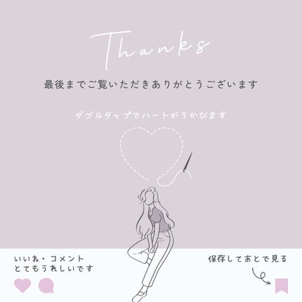 ウォーターフルリッププランパー/COSNORI/リッププランパーを使ったクチコミ(3枚目)