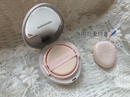 ウォーターグロウコーティングバーム/wakemake/クリーム・エマルジョンファンデーションを使ったクチコミ(2枚目)