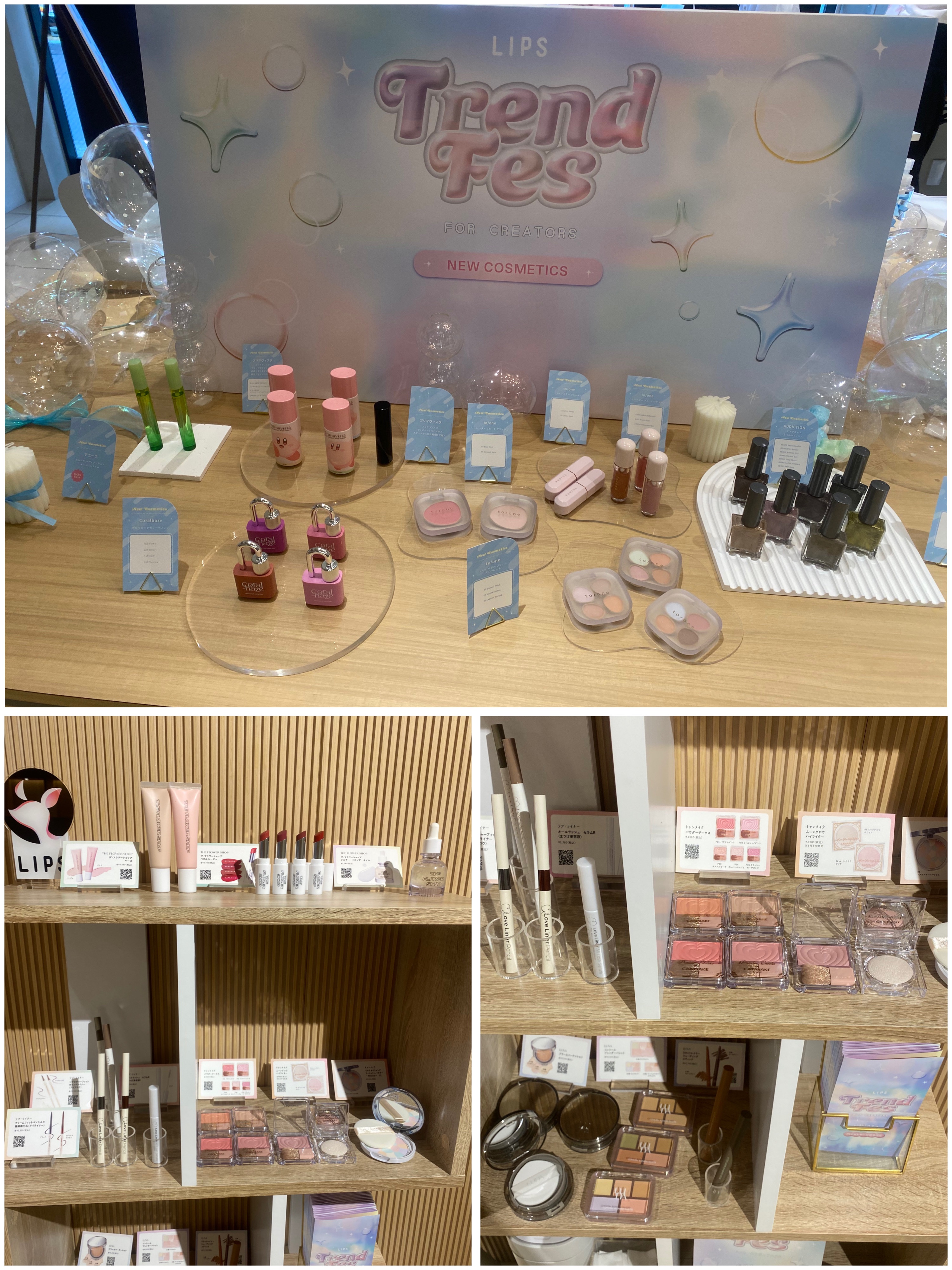 by365 パウダリーUVクリーム トーンアップ/ナリスアップ/日焼け止め・UVケアを使ったクチコミ（1枚目）