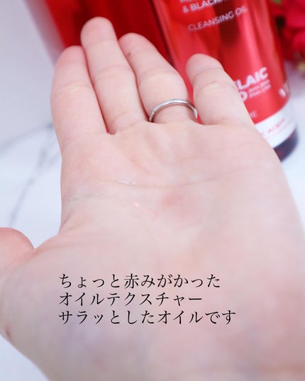 AZケア クレンジングオイル/VT/オイルクレンジングを使ったクチコミ(6枚目)