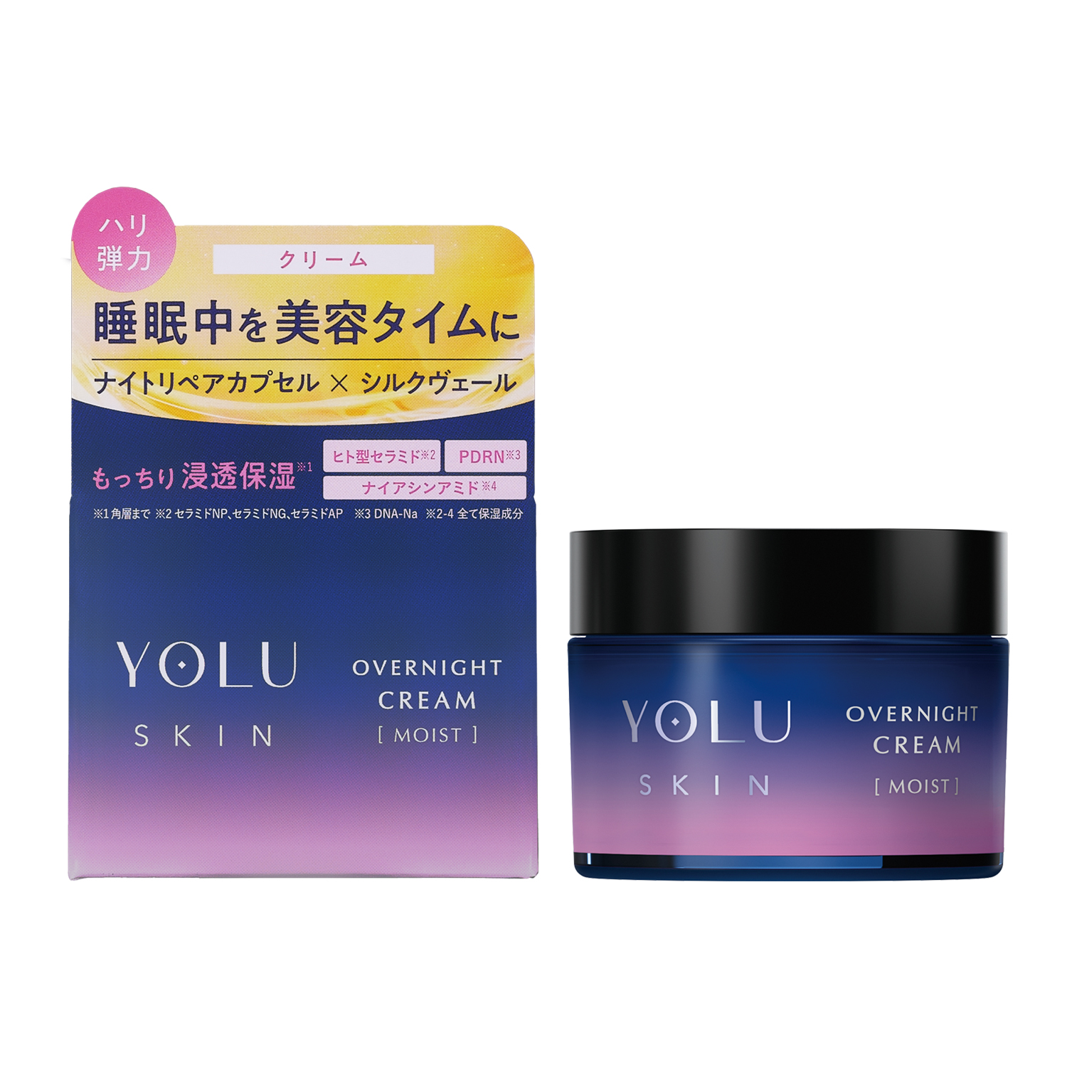 ヨル スキン オーバーナイトクリーム モイスト YOLU