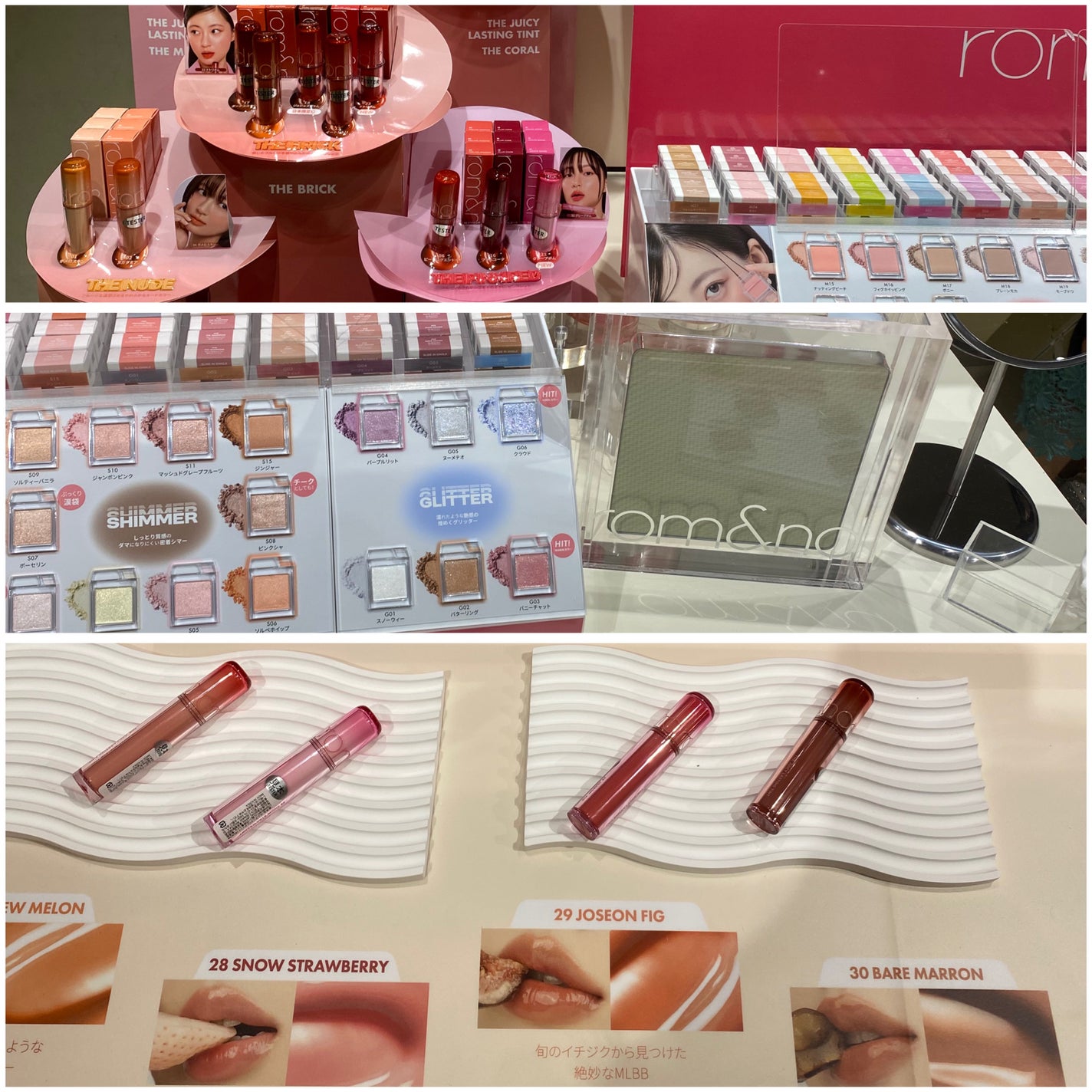 ã«ã¯ãš ã³ã³ã¯/ããªã¹åç²§å/æãåãåç²§æ°Žã䜿ã£ãã¯ãã³ãïŒ4æç®ïŒ