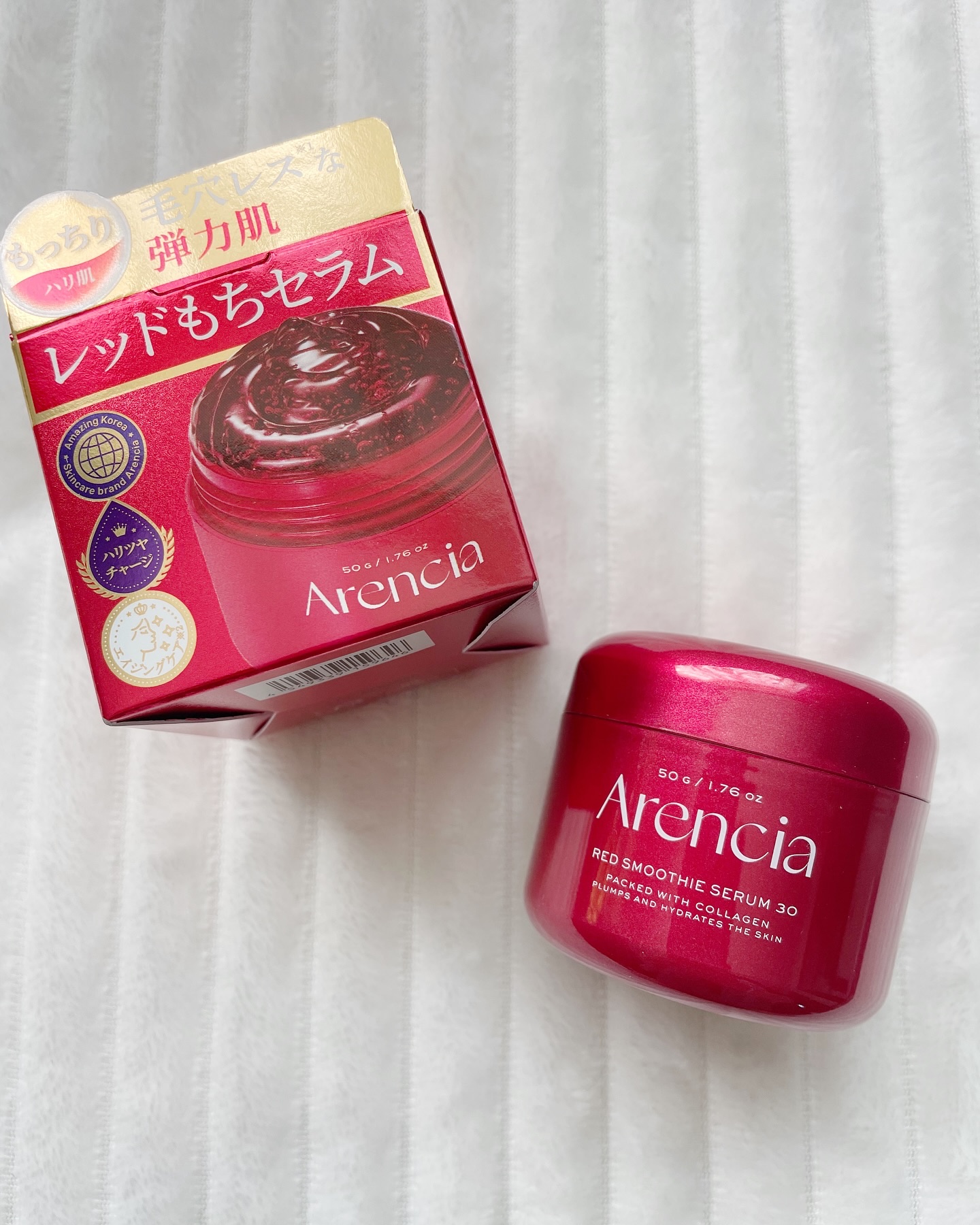 レッドモチセラム30/アレンシア/美容液を使ったクチコミ（2枚目）
