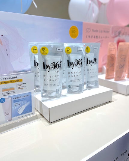 nori✨フォロバ on LIPS 「LIPSのイベントにお邪魔させていただきました🙂『LIPS..」(5枚目)