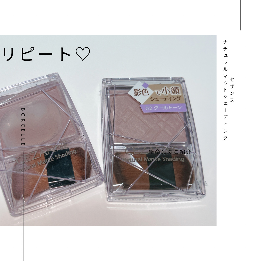 手ぐしが通せるケープ まとまりスタイル用 無香料/ケープ/ヘアスプレーを使ったクチコミ（3枚目）