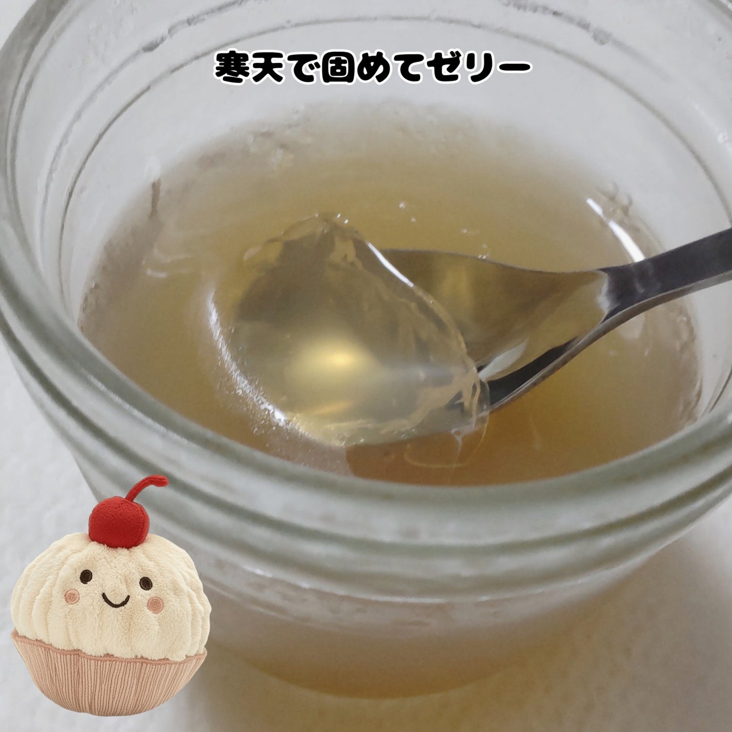 ライブリングアサビクレンズ/LIVELING/酵素ドリンクを使ったクチコミ(10枚目)