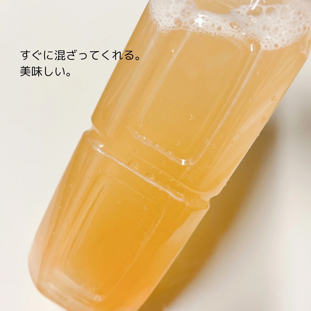 LINGTEA DOT TEA/LINGTEA/美容ドリンクを使ったクチコミ(7枚目)