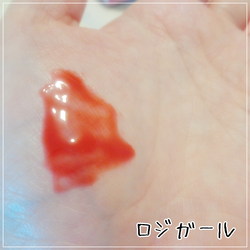 ジューシーベリープランピングリップオイル/TOCOBO/リップグロスを使ったクチコミ（2枚目）