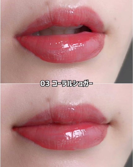 ジューシーデューイグロウティント/dasique/リップティントを使ったクチコミ(5枚目)