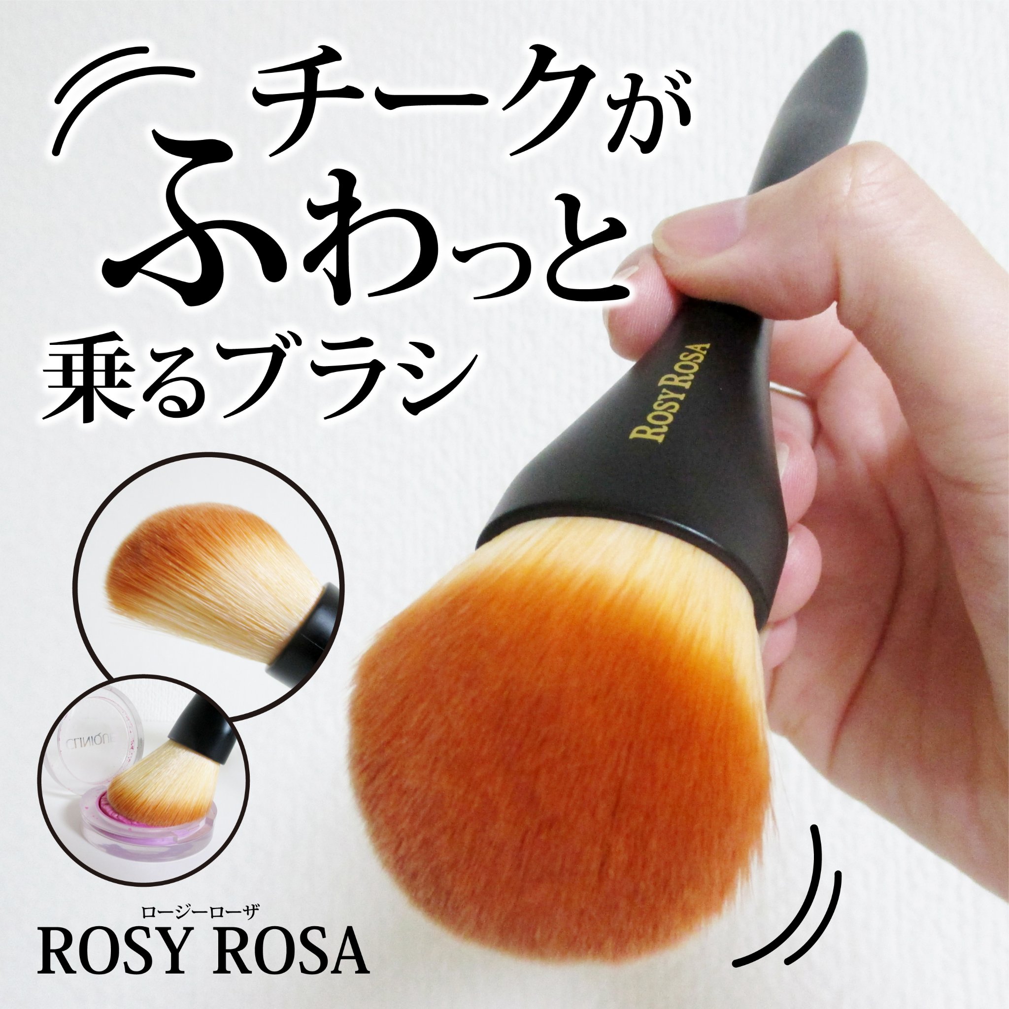 チーク ポップ/CLINIQUE/パウダーチークを使ったクチコミ（1枚目）