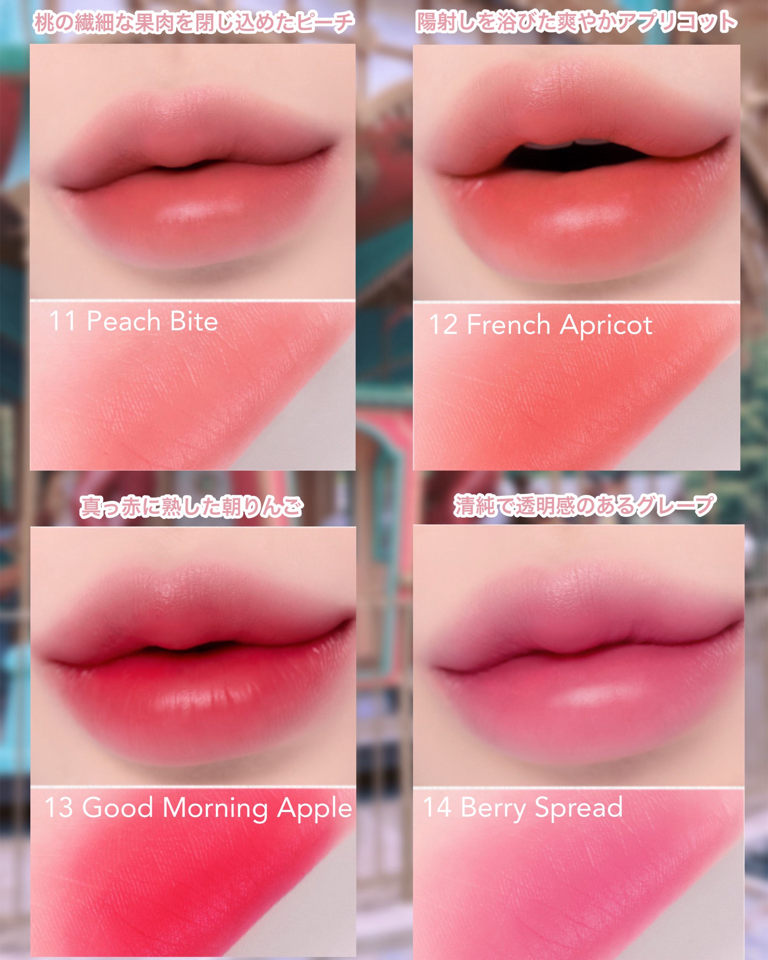  バター バーム クレヨン/CLIO/口紅・グロス・リップライナー・リップケア by 花染  緋鞠