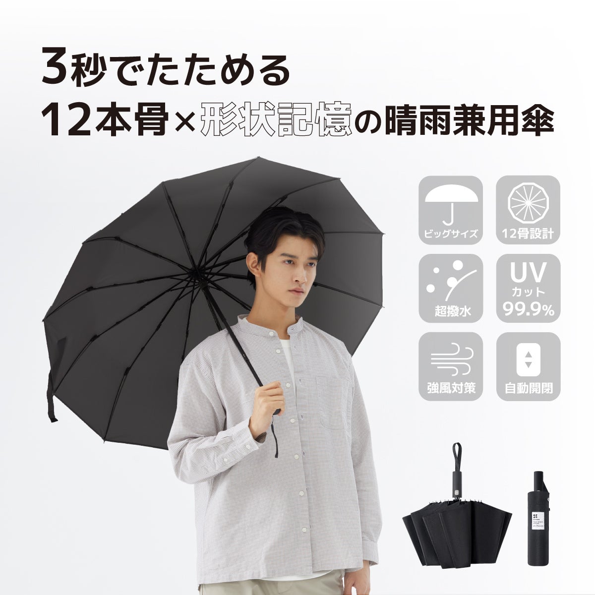 さくら on LIPS 「KONCIWAの5月新作「StormPro12」、これほんとに..」(1枚目)