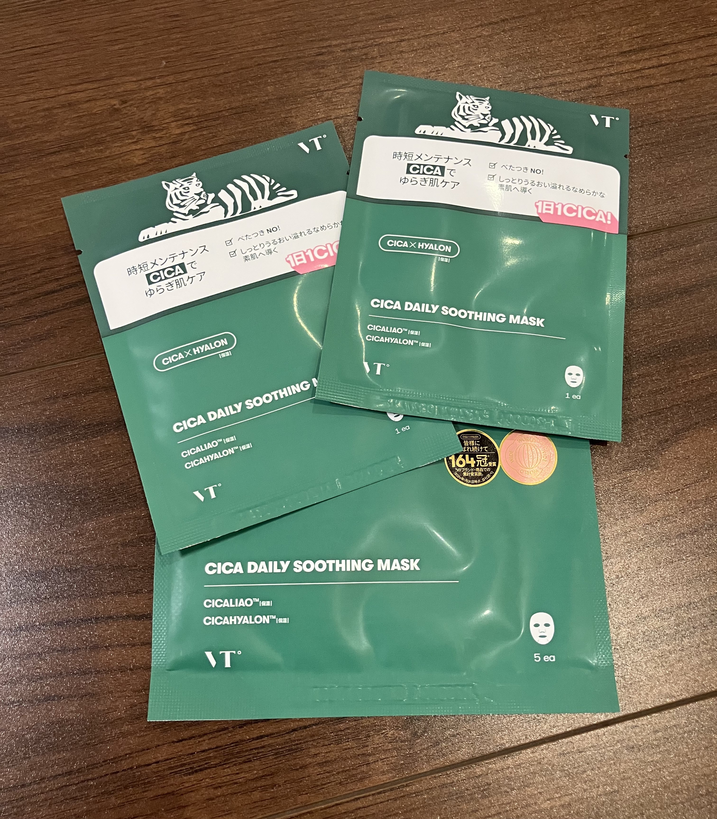 CICA デイリースージングマスク 5枚入/VT/シートマスク・パックを使ったクチコミ（1枚目）