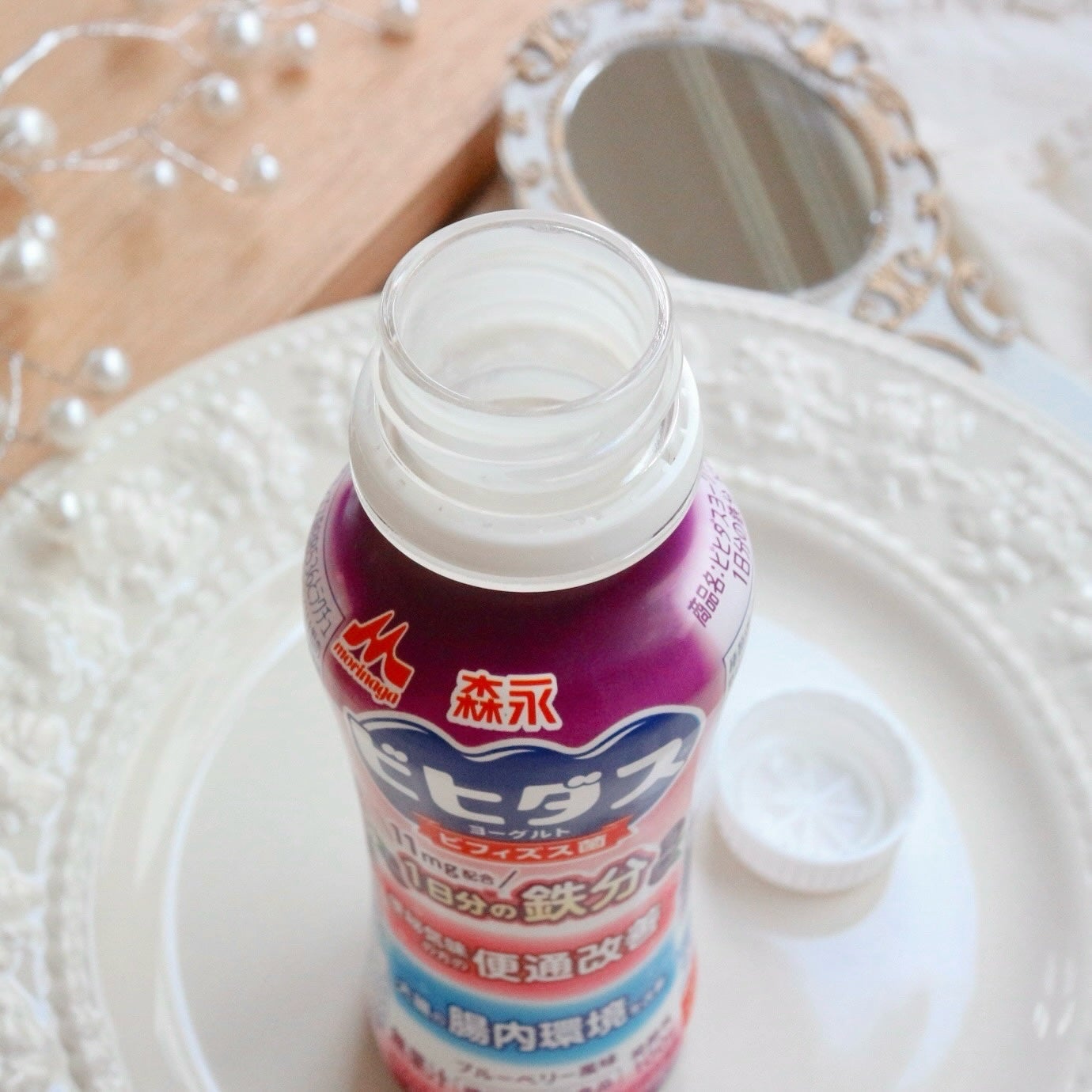 ビヒダスヨーグルト便通改善/ビヒダス/飲むヨーグルトを使ったクチコミ(3枚目)