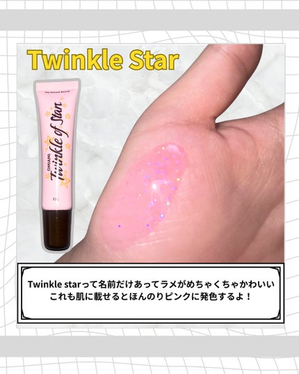 Lip Care Duo /OMIAMI/リップグロスを使ったクチコミ(5枚目)