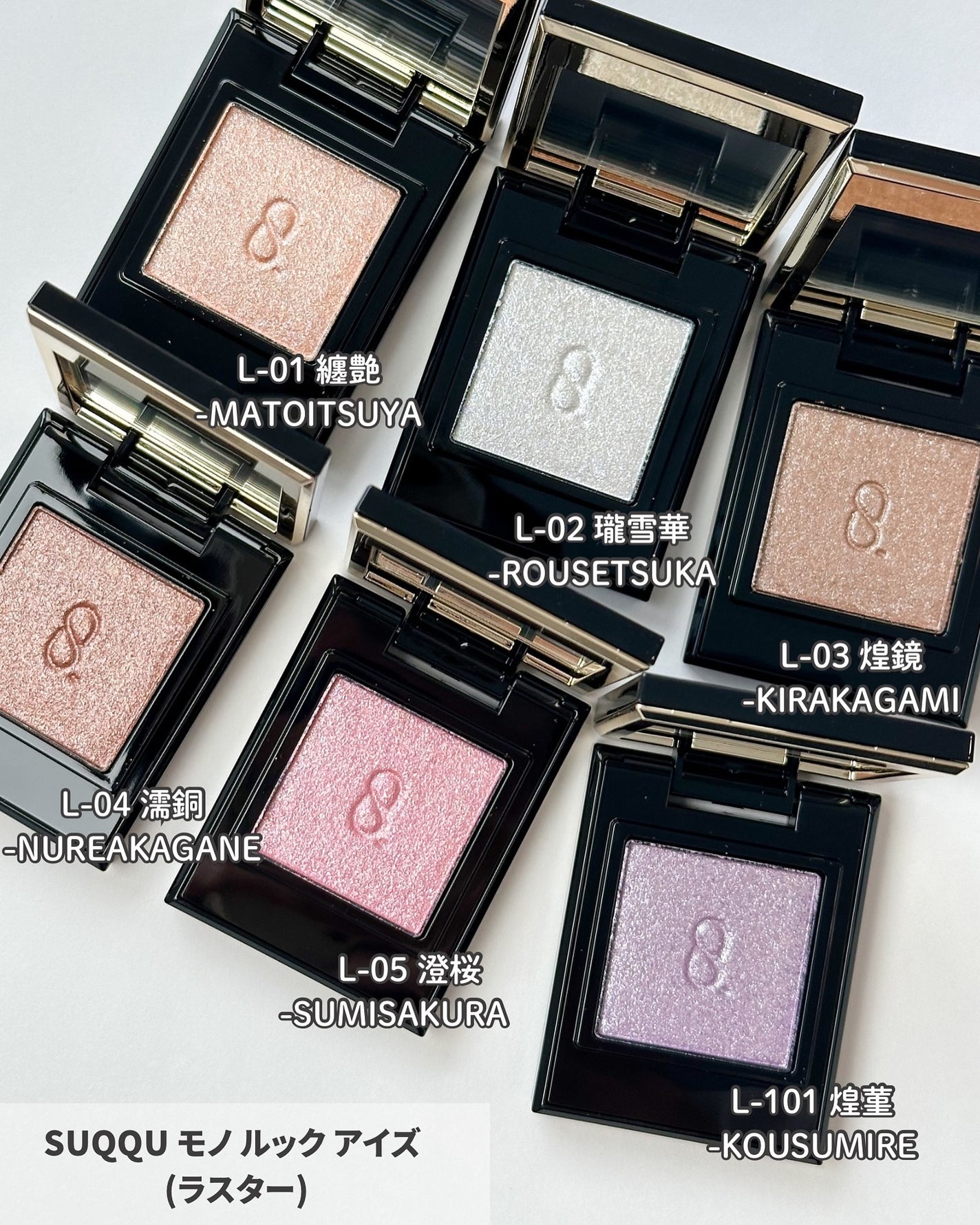 トリートメント ラッピング リップ/SUQQU/口紅を使ったクチコミ(4枚目)