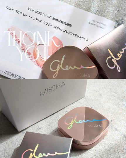 ミシャ グロウ UV トーンアップ パウダー パクト/MISSHA/プレストパウダーを使ったクチコミ(6枚目)