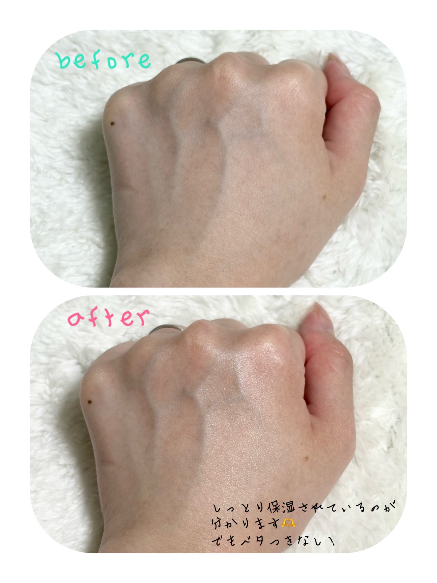 サミュ PHセンシティブクリーム/SAM'U/フェイスクリームを使ったクチコミ(3枚目)