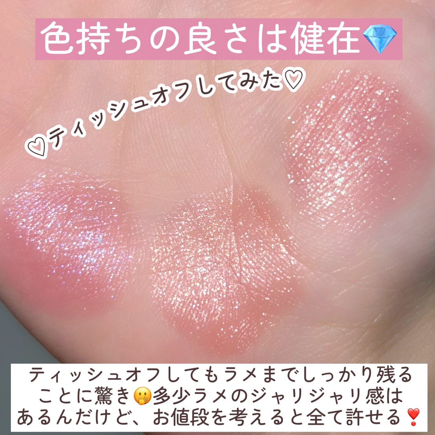 ケイト リップモンスター/KATE/口紅を使ったクチコミ(9枚目)