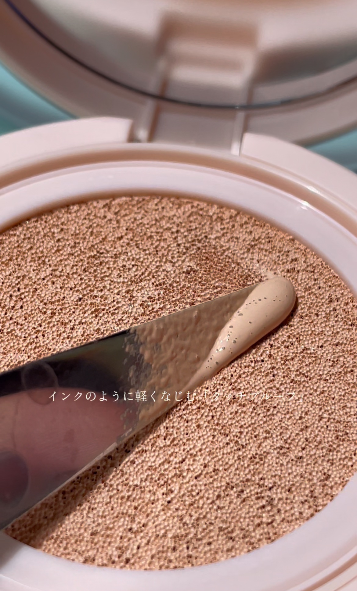 インクラスティングクッションファンデーション/THE FACE SHOP/クッションファンデーションを使ったクチコミ（3枚目）