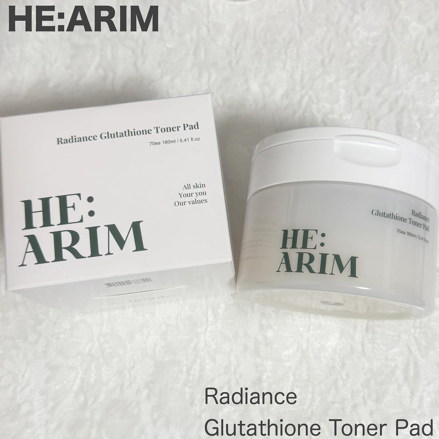 ヘアリムラディアンス グルタチオントナーパッド/HEARIM/トナーパッドを使ったクチコミ(1枚目)